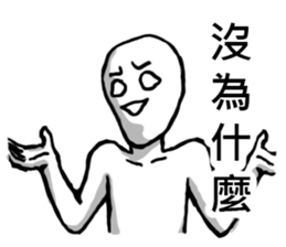 Rolling his eyes the man. sticker #11054018