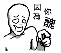 Rolling his eyes the man. sticker #11054019