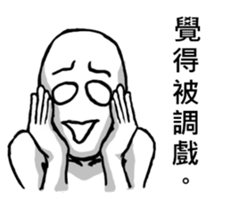 Rolling his eyes the man. sticker #11054023