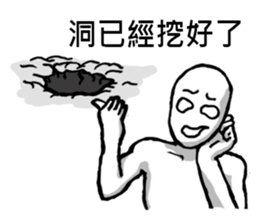 Rolling his eyes the man. sticker #11054025