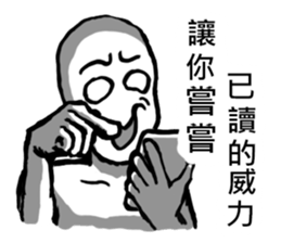 Rolling his eyes the man. sticker #11054027