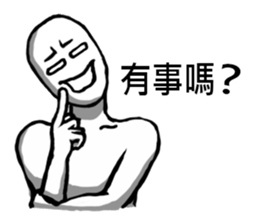 Rolling his eyes the man. sticker #11054031