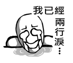 Rolling his eyes the man. sticker #11054032