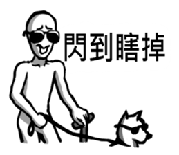 Rolling his eyes the man. sticker #11054038