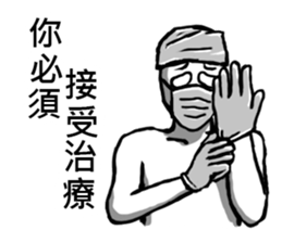 Rolling his eyes the man. sticker #11054040