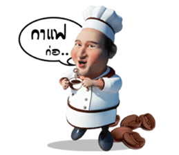 Lung Tua Kitchen sticker #11054048