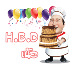 Lung Tua Kitchen sticker #11054054