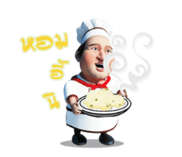 Lung Tua Kitchen sticker #11054057