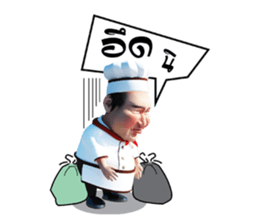 Lung Tua Kitchen sticker #11054062