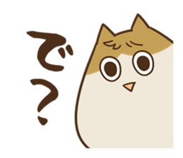 Wisdom of funk cats sticker #11054162