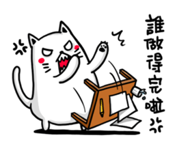 office time sticker #11054171