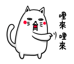 office time sticker #11054173