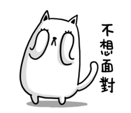 office time sticker #11054175