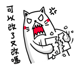 office time sticker #11054176