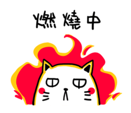 office time sticker #11054179