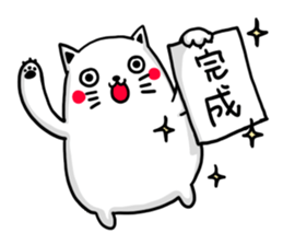 office time sticker #11054181