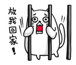 office time sticker #11054183