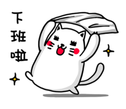 office time sticker #11054186