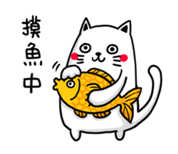 office time sticker #11054193