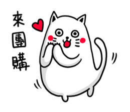 office time sticker #11054195