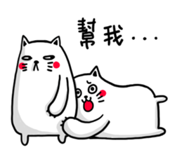 office time sticker #11054196