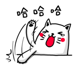 office time sticker #11054204