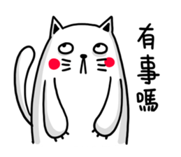 office time sticker #11054205