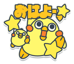 TAMAGO BOYA - STANDARD sticker #11054248