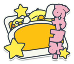 TAMAGO BOYA - STANDARD sticker #11054259