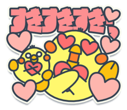 TAMAGO BOYA - STANDARD sticker #11054262