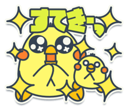 TAMAGO BOYA - STANDARD sticker #11054263