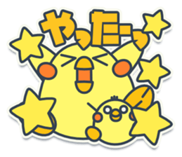 TAMAGO BOYA - STANDARD sticker #11054266
