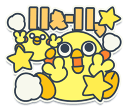 TAMAGO BOYA - STANDARD sticker #11054267