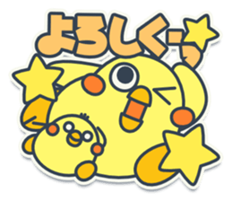 TAMAGO BOYA - STANDARD sticker #11054273