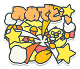 TAMAGO BOYA - STANDARD sticker #11054285