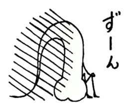 hair root of con sticker #11054338