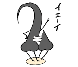 hair root of con sticker #11054343