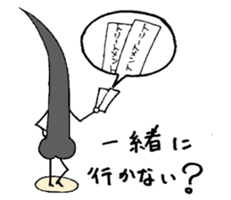 hair root of con sticker #11054345