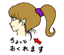 hair root of con sticker #11054348