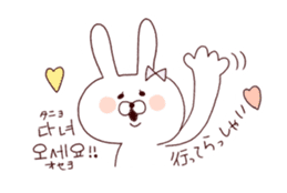 marshmallow rabbit Korean and Japanese 2 sticker #11054508