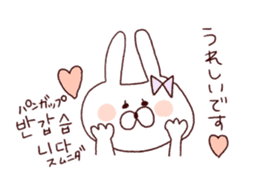 marshmallow rabbit Korean and Japanese 2 sticker #11054514