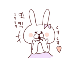 marshmallow rabbit Korean and Japanese 2 sticker #11054519