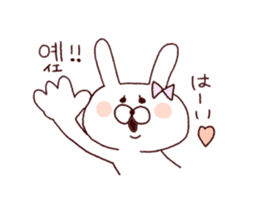 marshmallow rabbit Korean and Japanese 2 sticker #11054525