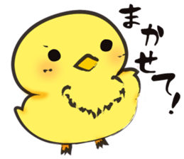 Bright yellow PiPi vol.2 sticker #11054582