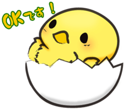 Bright yellow PiPi vol.2 sticker #11054604