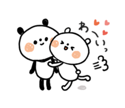 A little honorific of white bear. sticker #11054611