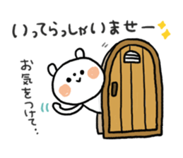 A little honorific of white bear. sticker #11054622