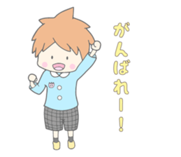 Daily conversation of children sticker #11054649