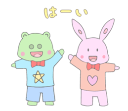 Daily conversation of children sticker #11054652