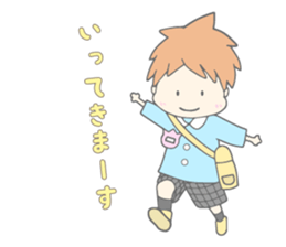 Daily conversation of children sticker #11054653